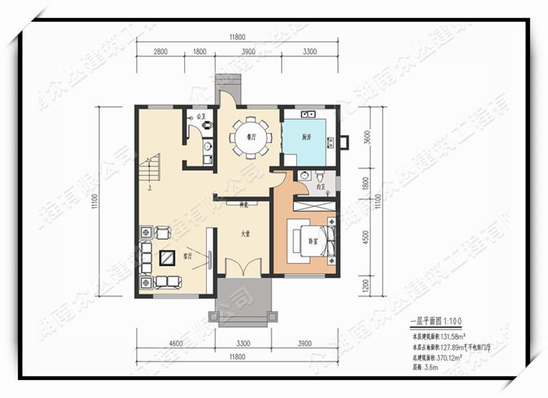 全套农村3层别墅设计施工图纸