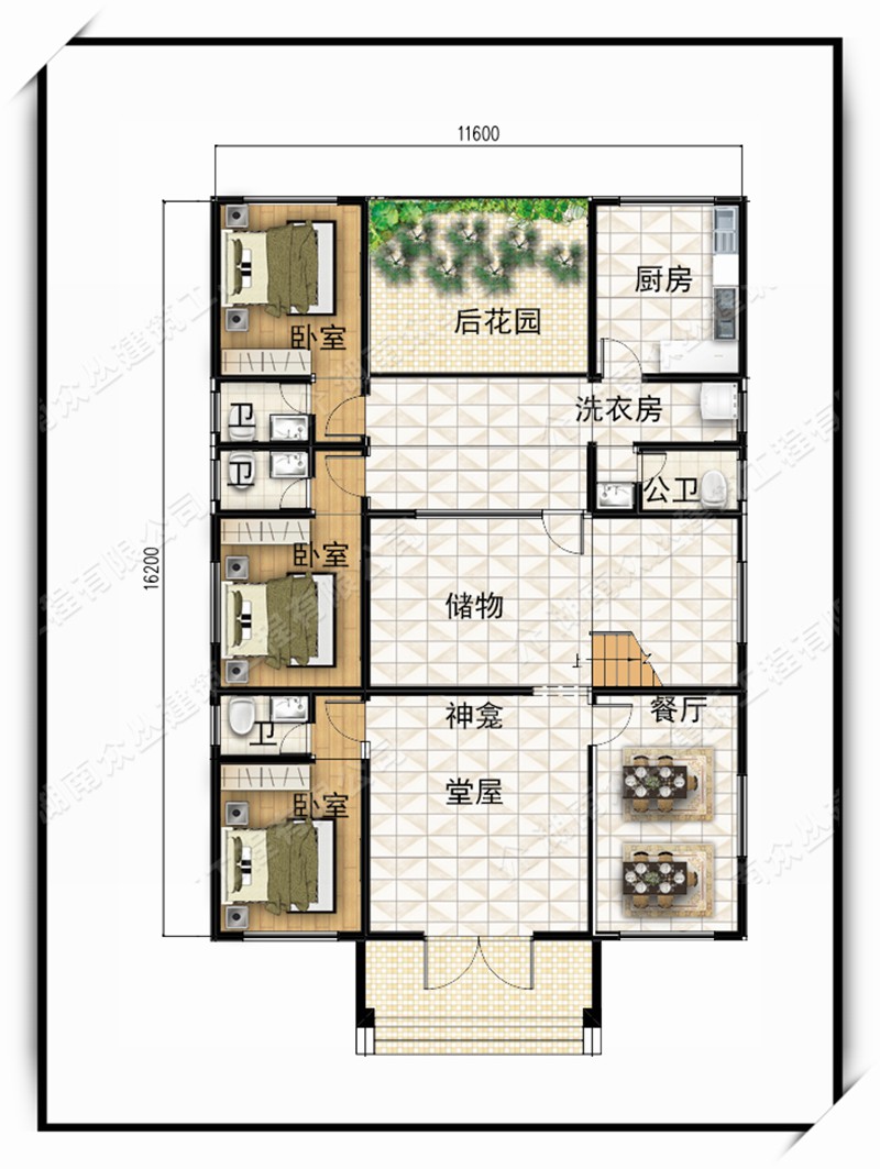 二层新中式农村自建小别墅设计图 施工图纸全套