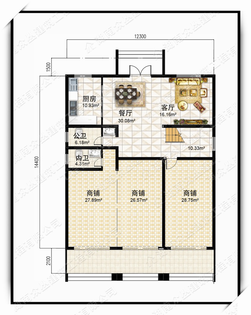 新款三层新中式高端农村住宅设计图纸农村别墅效果图